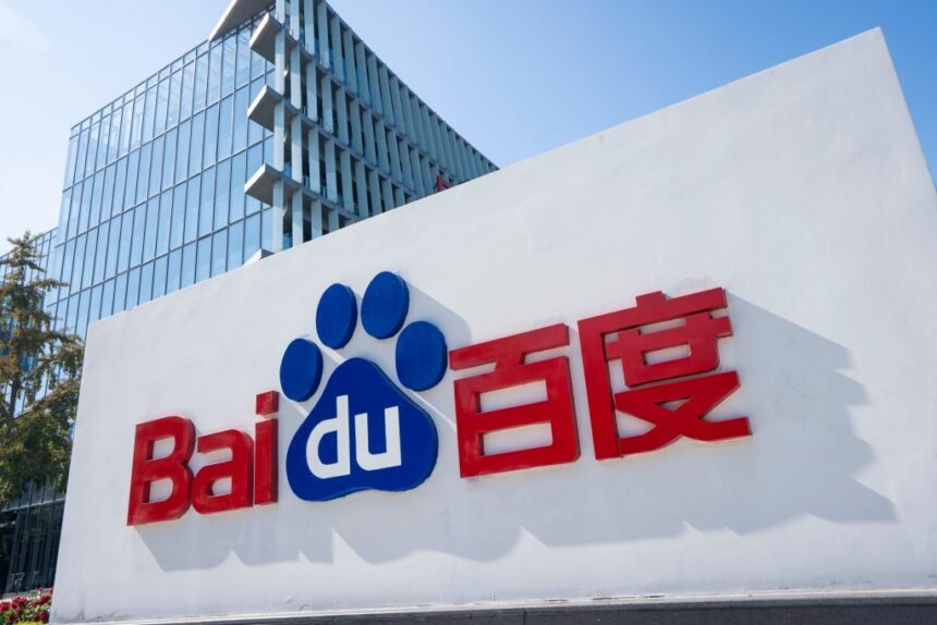 Baidu Q3 2025: Advertising Revenue Declines, Cloud AI Shows 21% Growth