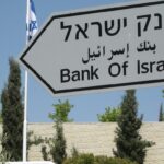 Bank of Israel eases dividend restrictions on banks