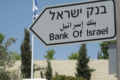 Bank of Israel eases dividend restrictions on banks