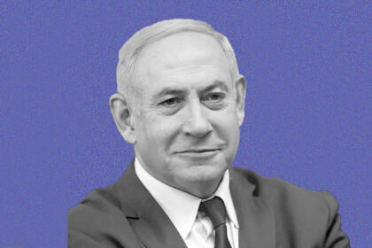 Netanyahu's pardon request: How the process works