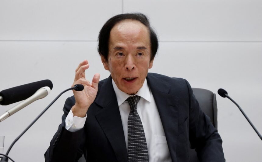 BOJ Between Uncertainty and Inflation Pressure: Markets Await Signals from Ueda