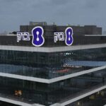 Fuhrer and Searchlight selling Bezeq shares for $650m