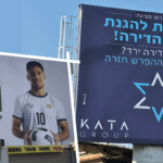 New wave of special offers sweeps real estate market