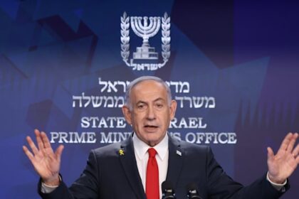 Netanyahu asks for pardon