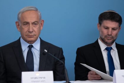 S&P upgrades Israel's rating outlook