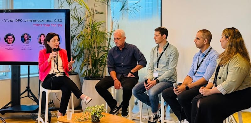 Amendment 13 is gamechanger on data security enforcement