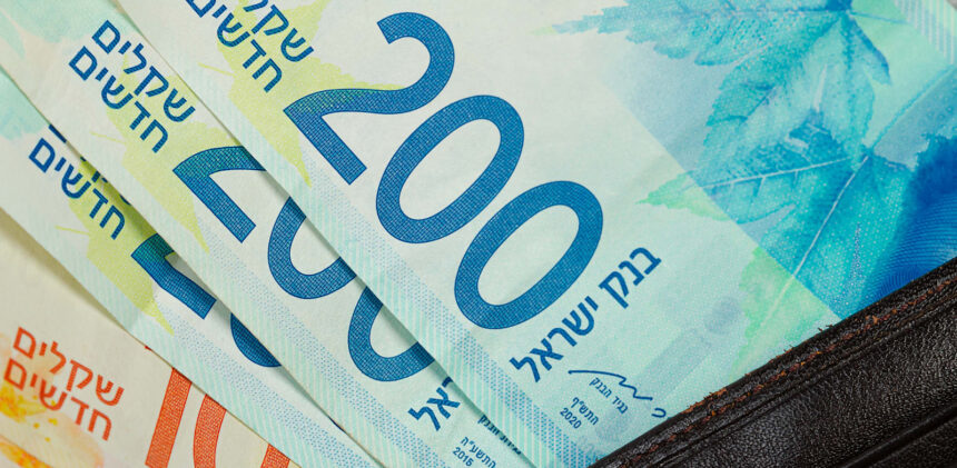 Shekel opens week at strongest in over 3 years