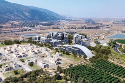 Nvidia to pay NIS 90m for Kiryat Tivon site