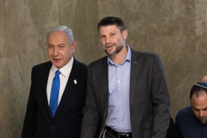 Finance Minister on 2026 budget: Banks will be taxed