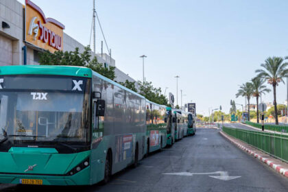 Keystone obtains NIS 1.75b finance for Egged from Leumi