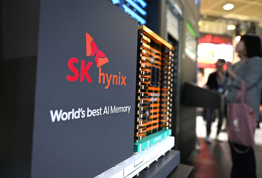 SK Hynix Accelerates Production Capacity: A Strategic Response to Growing Demand for AI Memory