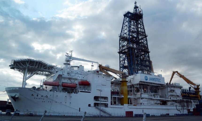 Japan Launches Deep-Sea Rare Earth Element Mining Amid Chinese Export Restrictions