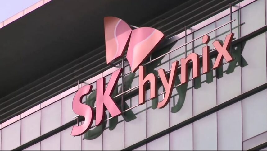 SK Hynix Invests in Artificial Intelligence in the US: A Strategic Move for the Company's Future