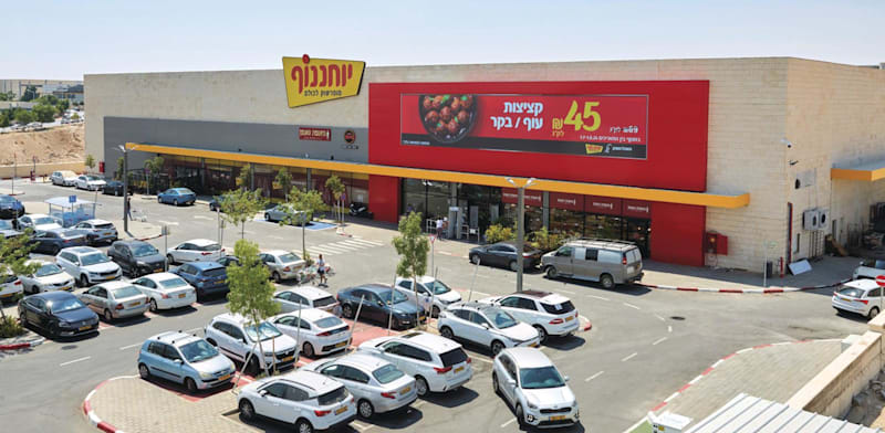 Yochananof buys into Binyamina land for commercial center