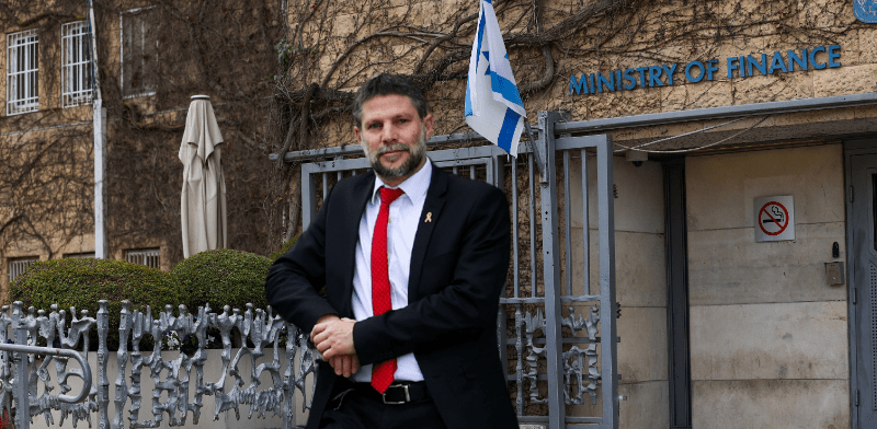 Israel’s fiscal deficit widens