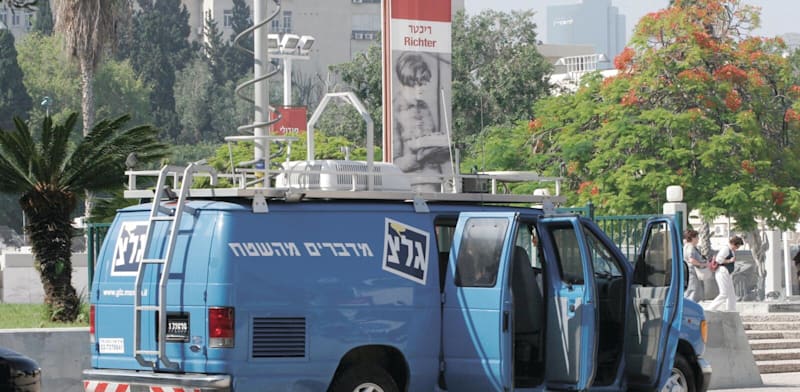 Supreme Court suspends closure of Army Radio