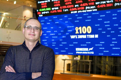 TASE eyes major Israeli cos traded only on Wall Street