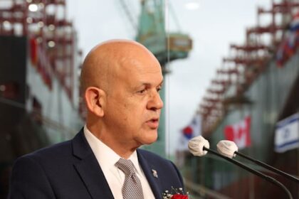 ZIM's Israeli workers strike following sale report