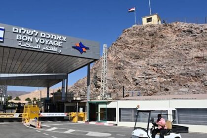 More leaving than entering through Israel's land borders