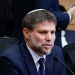 Knesset passes first reading of Unpaid Leave Law