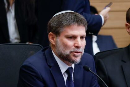 Knesset passes first reading of Unpaid Leave Law