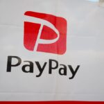 PayPay Lists on Nasdaq at $16 per Share: How SoftBank is Testing the Digital Payments Market Amid Global Uncertainty