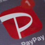 PayPay Prepares for Largest IPO in the U.S.: Japanese Fintech Giant Valued at $13.4 Billion