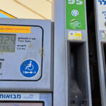 Gasoline prices to rise again Thursday night
