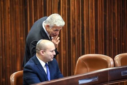 "Globes" poll of polls shows Beyachad brings opposition no gain