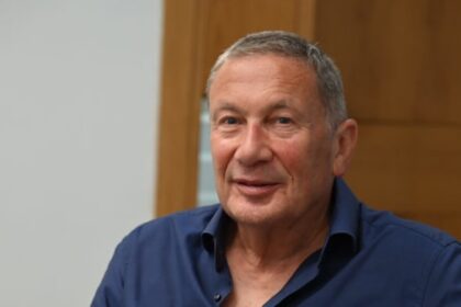 Banks ask court to declare Nochi Dankner bankrupt