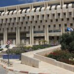 Strong shekel lifts forex reserves to new record