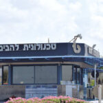 Pratt & Whitney’s BTL plant in Nahariya to close