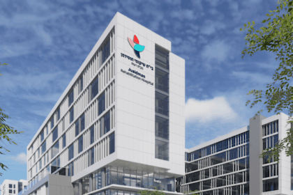 Jusidman Foundation gives NIS 200m for Tel Aviv hospital