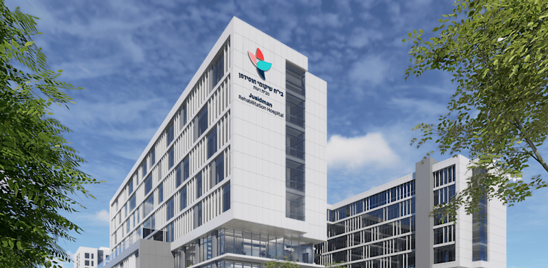 Jusidman Foundation gives NIS 200m for Tel Aviv hospital