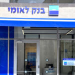 Leumi to gift some customers NIS 700
