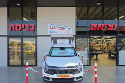 Israeli retail chains line up to sell cars