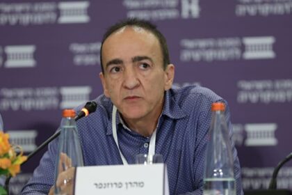 Treasury: Haredi households create NIS 10,500 monthly deficit