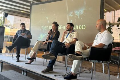 Ondas exec Meir Kliner: Defense sector must connect all solutions