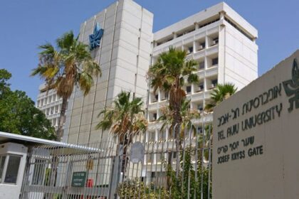 Tel Aviv University rises in world rankings