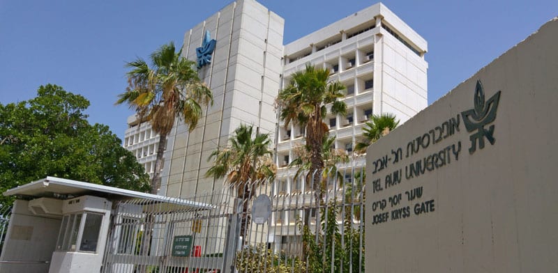 Tel Aviv University rises in world rankings