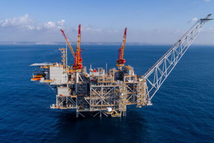 BP, Socar, NewMed to begin Israel gas exploration