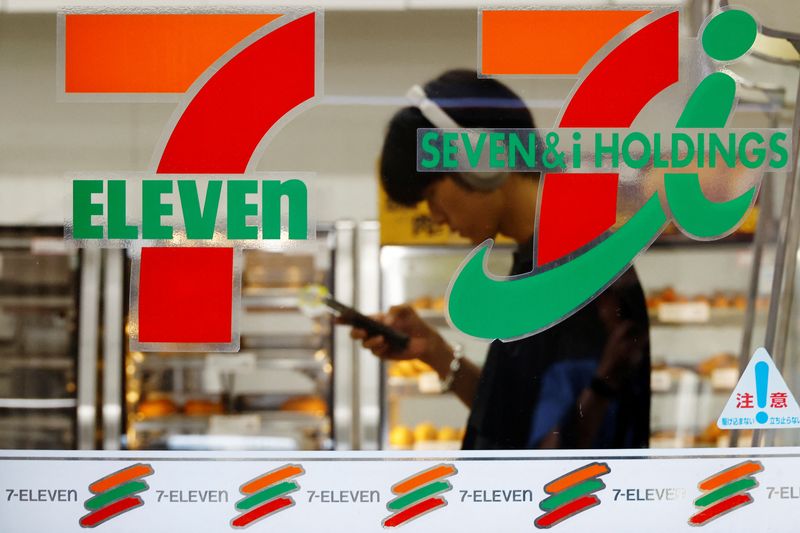SoftBank's Next Bet on Japan: Talks to Rescue 7-Eleven's Struggling Parent With an AI-Powered Store Overhaul