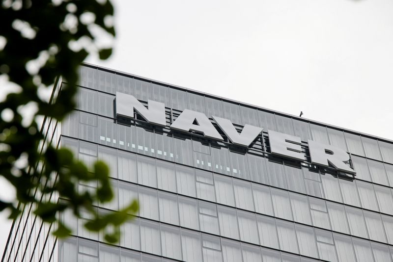 Nvidia Just Became a Top-Five Shareholder in Naver, and Seoul's Market Noticed
