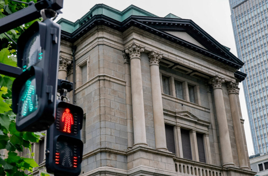 Tokyo's Delicate Balancing Act: The BOJ Wants to Sound the Alarm on Inflation Without Actually Sounding Alarmed