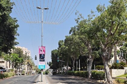 Massive construction planned for Ra’anana Metro station