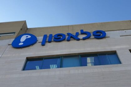 Pelephone signs MOU for acquisition of Wecom