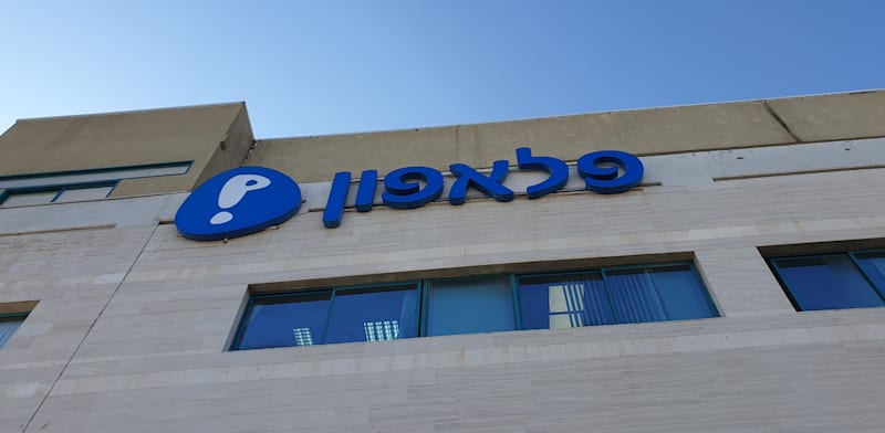 Pelephone signs MOU for acquisition of Wecom